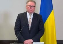 Представители Украины не возлагают больших надежд на переговоры в Абу-Даби, но надеются на энергетическое перемирие