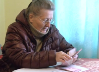 Доплата к пенсии после 70 лет: почему некоторым начисляют не всю сумму