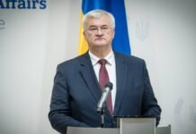 Сибига: Венгрия одобрила переговорные позиции Украины по кластерам «Внутренний рынок» и «Конкурентоспособность»