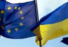 Евросоюз обещает продолжать военную и энергетическую помощь Украине