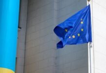Лидеры ЕС обсудят Украину во второй день саммита. К ним обратится Зеленский