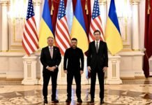 Украина обсудит в США с представителями Трампа новый комплексный план по завершению войны – СМИ