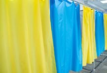 Подавляющее большинство украинцев выступают против проведения выборов в ближайшее время – КМИС