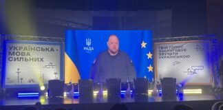 Стефанчук: в текстах наших законов до сих пор встречаются конструкции, унаследованные от советской правовой системы