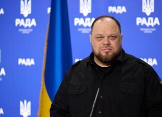 Спикер Рады призывает США пересмотреть решение о приостановке санкций против российского дизельного топлива