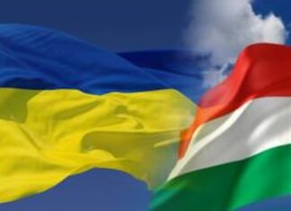 Венгрия заблокировала открытие двух переговорных кластеров для Украины – медиа