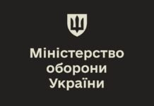 Кабмин одобрил законопроект о штрафах до 51 тыс. грн за самовольное проникновение на военные объекты – Минобороны