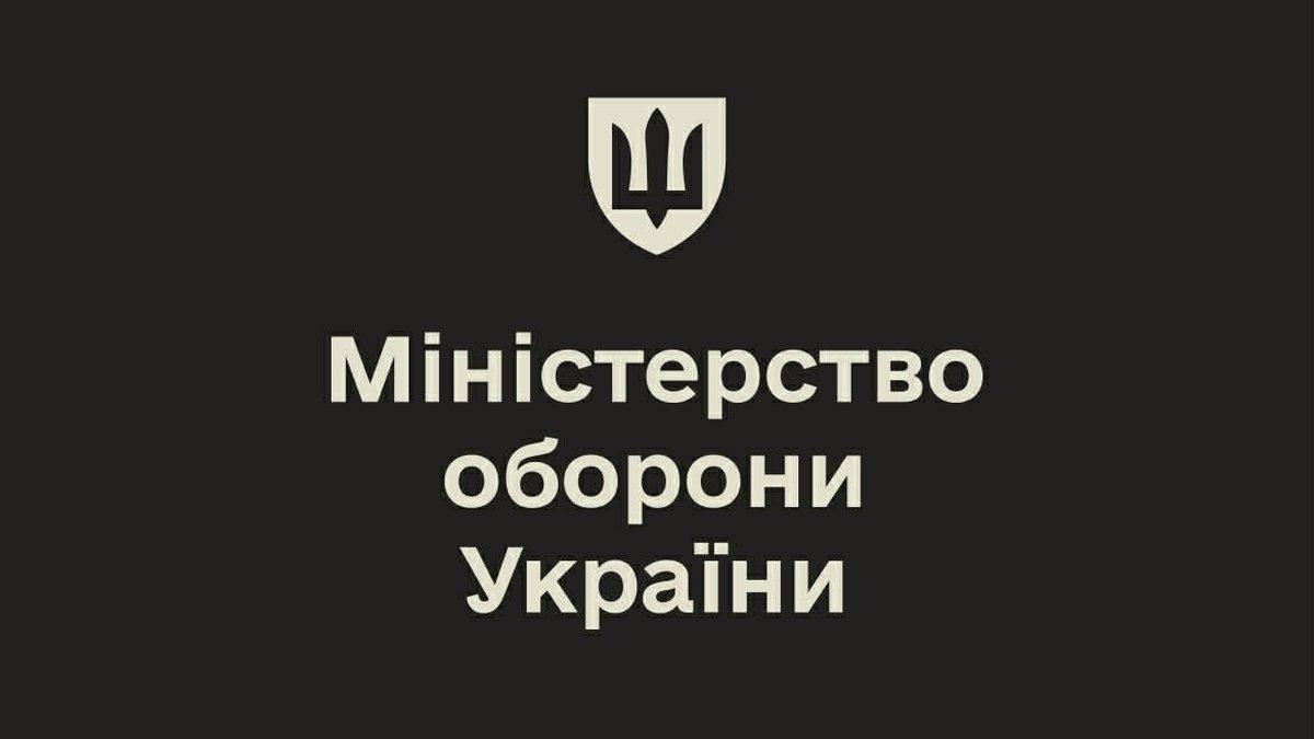 Кабмин одобрил законопроект о штрафах до 51 тыс. грн за самовольное проникновение на военные объекты – Минобороны