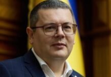 Глава комитета Рады Мережко: Идея проведения выборов во время войны принадлежит Путину, а не Трампу