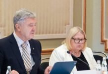 Порошенко выразил разочарование решением США по топливу из РФ: это никак не влияет на цену дизеля в мире