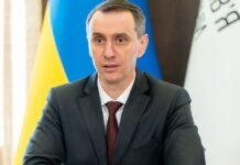 Петиция в Кабмин об отставке министра здравоохранения Ляшко не набрала достаточного количества голосов