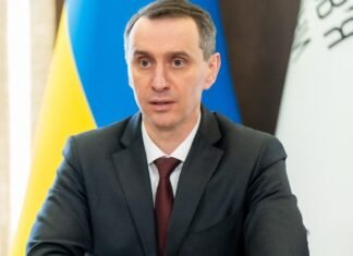 Петиция в Кабмин об отставке министра здравоохранения Ляшко не набрала достаточного количества голосов